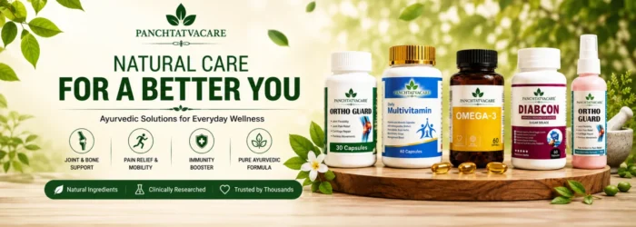 panchtatvacare ayurvedic medicine